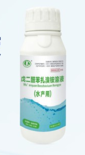 戊二醛苯扎溴銨溶液